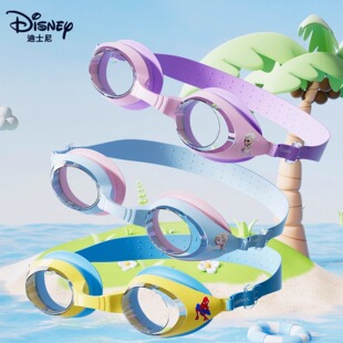 Disney Kidsren's Swimming Goggles for Boys and Girls Professional Waterproof and Anti-Fog High-Definition Eye Protection Swimming Goggles 2025 New Swimming Goggles
