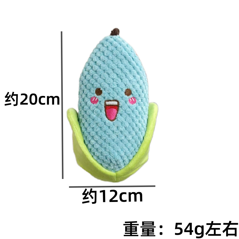 푸른 옥수수
