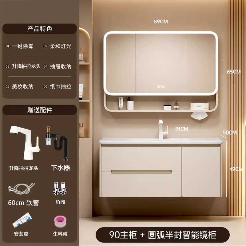 90 doble gabinete de cabecera + belleza mitad sellado gabinete de espejo inteligente con toallas de papel