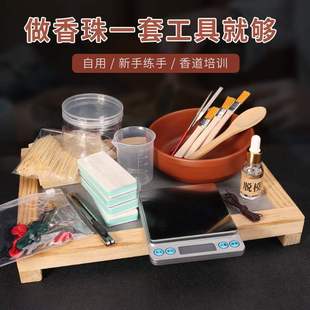 ���������������b�ִ������������ֹ�������ĥ�d�������ģ��