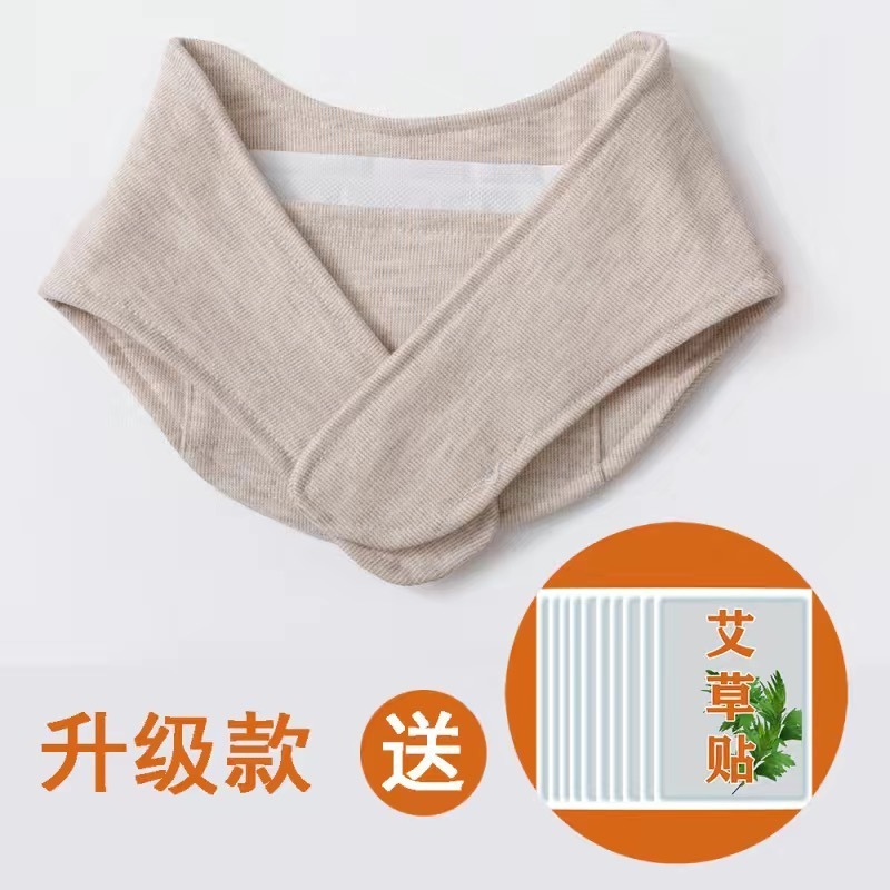 綿製頚椎保護ネックプロテクター、男女兼用小型ネックプロテクター、エアコン付き部屋用防寒ネックプロテクター、暖かいネックプロテクター、産後ネックプロテクター、新品|undefined
