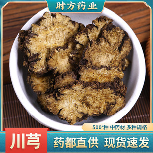 ��ܺƬ�o��ܺ500���Ĵ���ܺ����ܺ�Ҝ���ș�Ĵ�ȫ���l���l