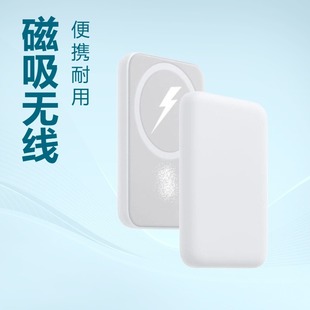 o늌ͨmO8-15PromaxoA늳Сɱy