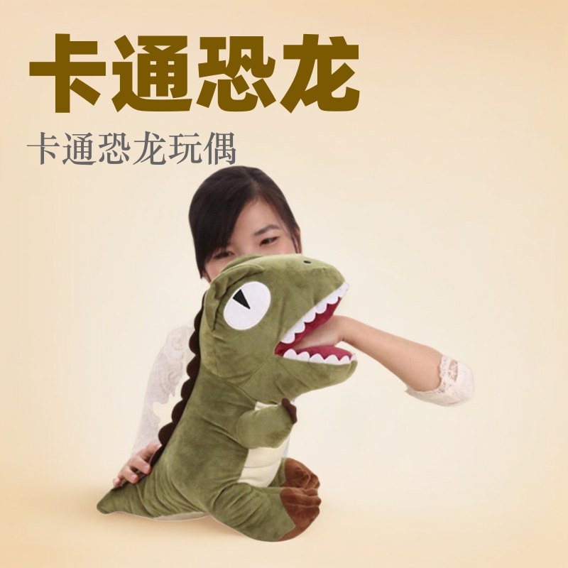 卡通恐龙插手暖手抱枕毛绒公仔办公室午睡枕多功能暖手捂学生手偶