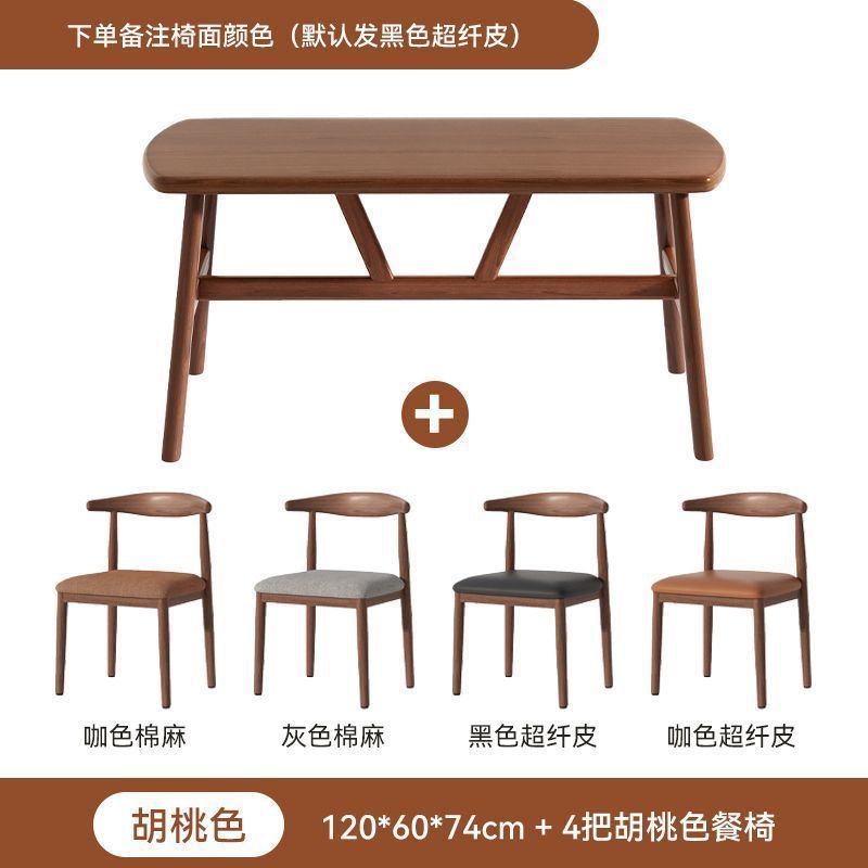 Color nogal 120*60 mesa 4 sillas de comedor