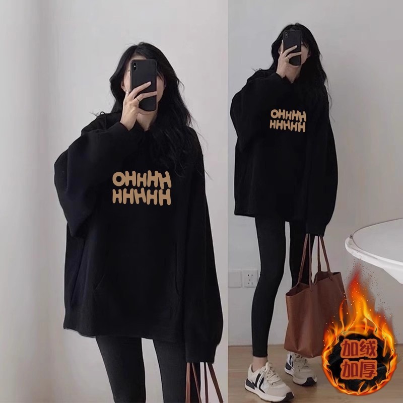 黑色字母卫衣女春秋季2025新款时尚宽松连帽中长款加绒加厚上衣潮|undefined