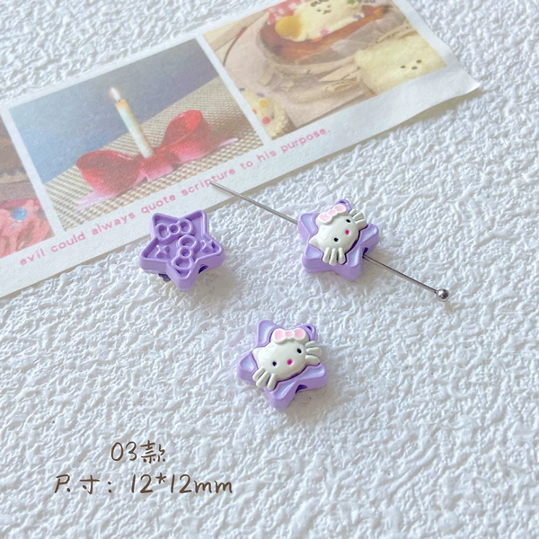 03 style purple cat (1 piece)