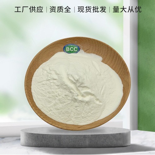 Factory Garlic Powder Bulk Wholesale Food Ingredient Garlicin 1% Garlic Extract