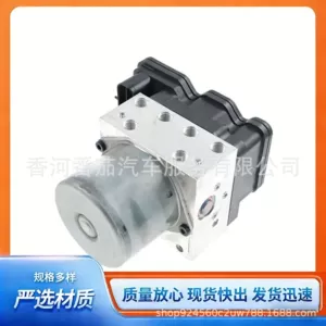 Cross-Border 58920-1E100 Suitable for Hyundai Elantra Yuedong Abs Pump Brake Hydraulic Unit