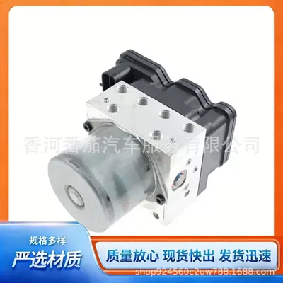 Hyundai Elantra Yuedong Abs Nasos Əyləc Hidravlik Bloku 58920-1E100