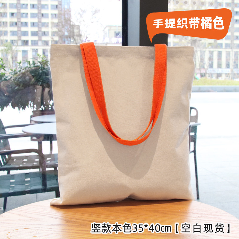 メーカー卸売ブランクスポット diy 手描き落書きキャンバスバッグカスタム白ポータブルショルダーロゴキャンバスバッグ|undefined