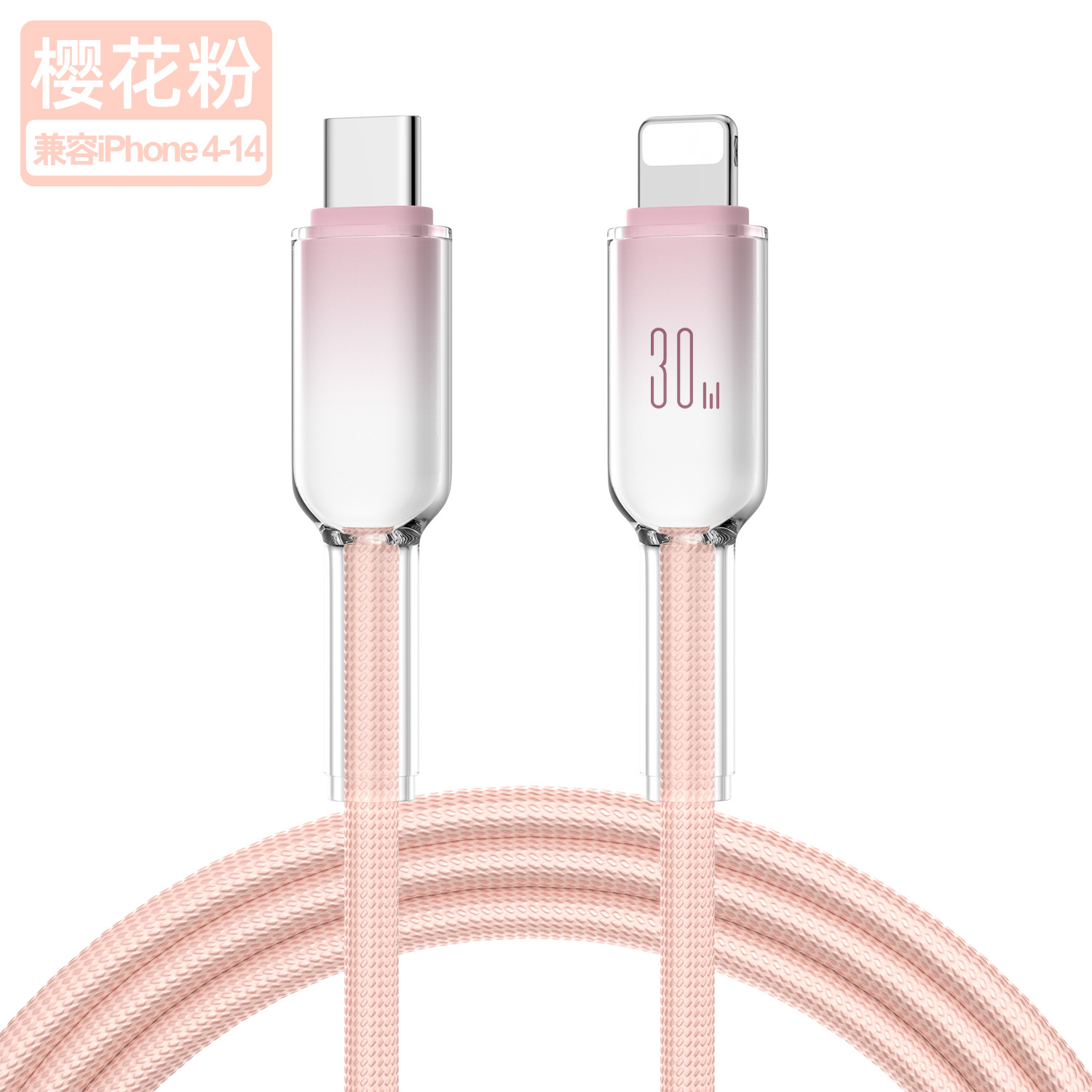 30w ice crystal c-apple cherry blossom powder