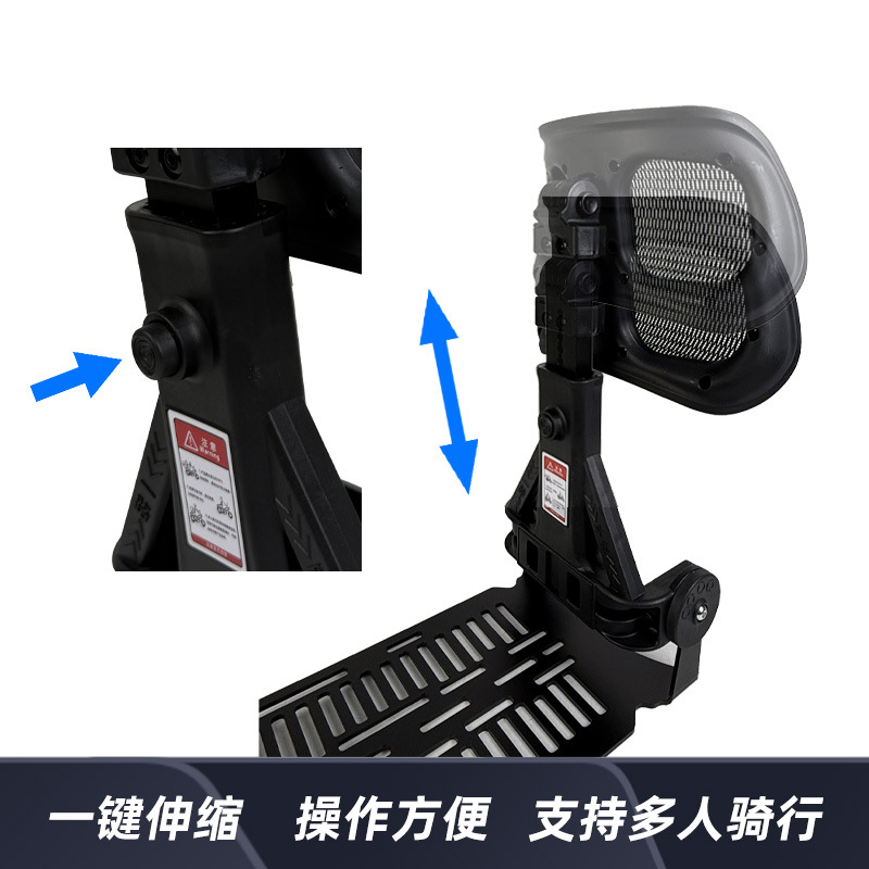 Universal rear rack foldable backrest, adjustable lumbar support for electric motorcycles, waist-protecting cushion modification part for delivery riders