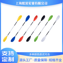 kayak�p�^���{ɫ�_�h�ۻ����ɲ�ж�M�b�����_�˰廮���S�����l