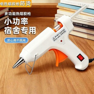 �����z��С̖�����ֹ������z�����ۘ�DIY�����z�l��ȫ���C