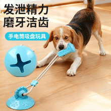 ����������P���ӿ�ҧĥ��©ʳ��␞���������w������Ȯ������Ʒ