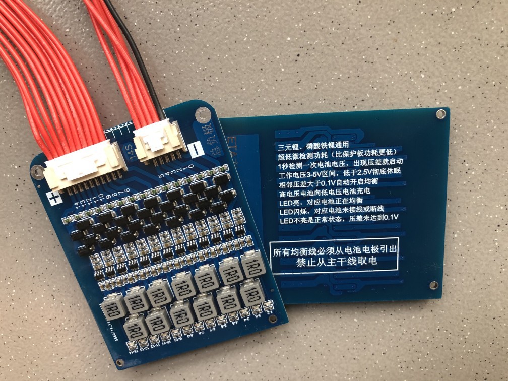 锂电池三元铁锂主动均衡板2-24串能量转移模块电感换能大电流1.2