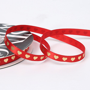 Cinta de embalaje de flores de San Valentín al por mayor en forma de corazón correa de regalo de oro arco ramo embalaje cinta de amor
