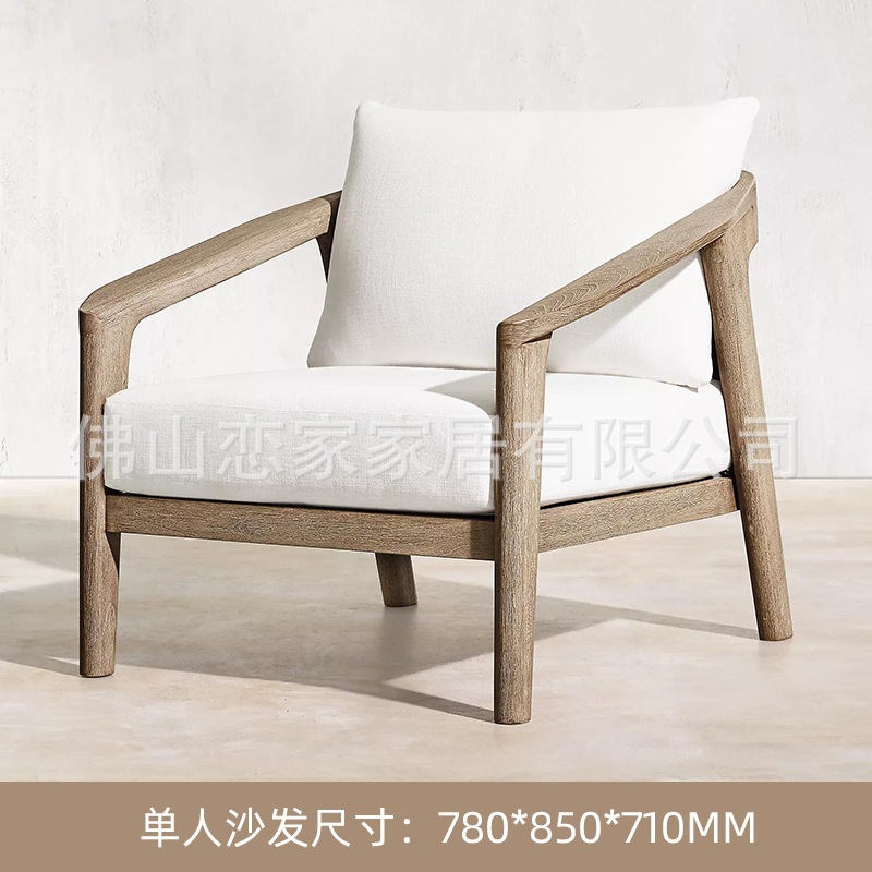 Sofá al aire libre Hotel Villa patio balcón sofá de madera maciza al aire libre jardín terraza ocio sofá muebles de teca