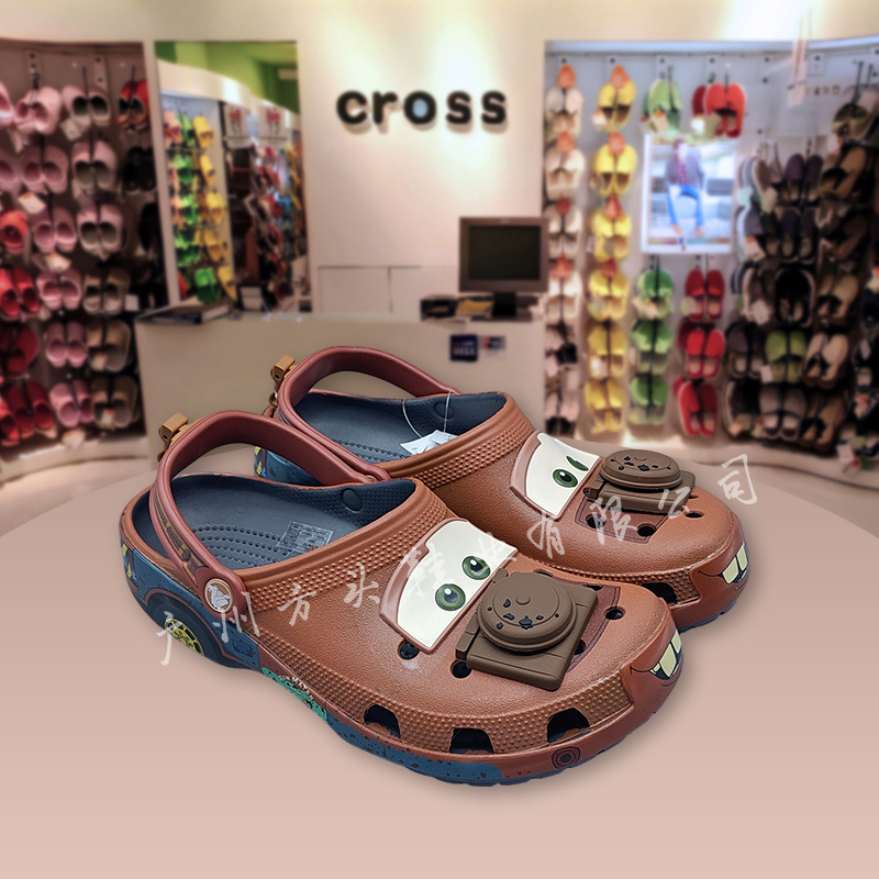 Cross Cars series Mater adult EVA clogs, beach sandals, slip-on sandals Cross Cars series Mater adult EVA clogs, beach sandals, slip-on sandals