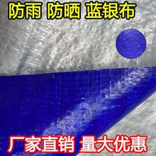 ��ˮ���{�y����ꖲ��������{�Ҳ���������PP�F؛һ�����l؛����