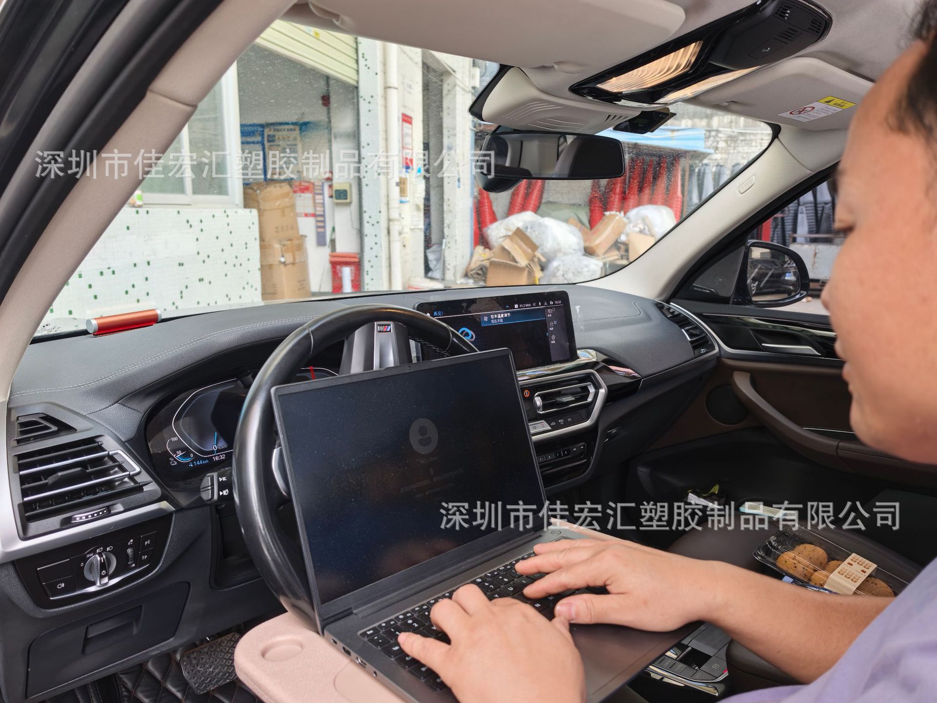 In-stock, instant delivery: Car steering wheel table, car laptop stand, multifunctional car tray, car small table