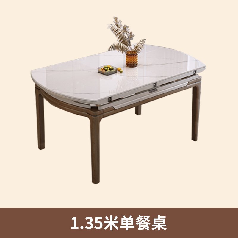 1.35m 싱글 테이블
