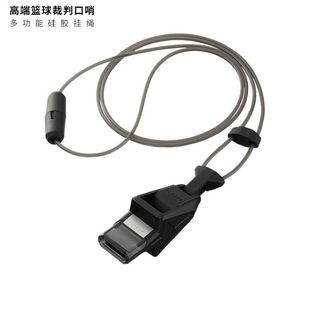 molten molten whistle professional basketball referee whistle RA0040-ks imported whistle 0040