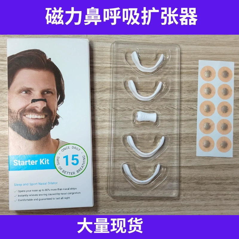 Трансграничная взрывная фабрика прямая продажа спот магнитной магнитной вентиляции