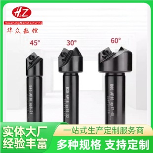 B45���ص��ǵ��UAPMT1135 1604�ᗉʽ���ǵ�30 90��60��SSK������