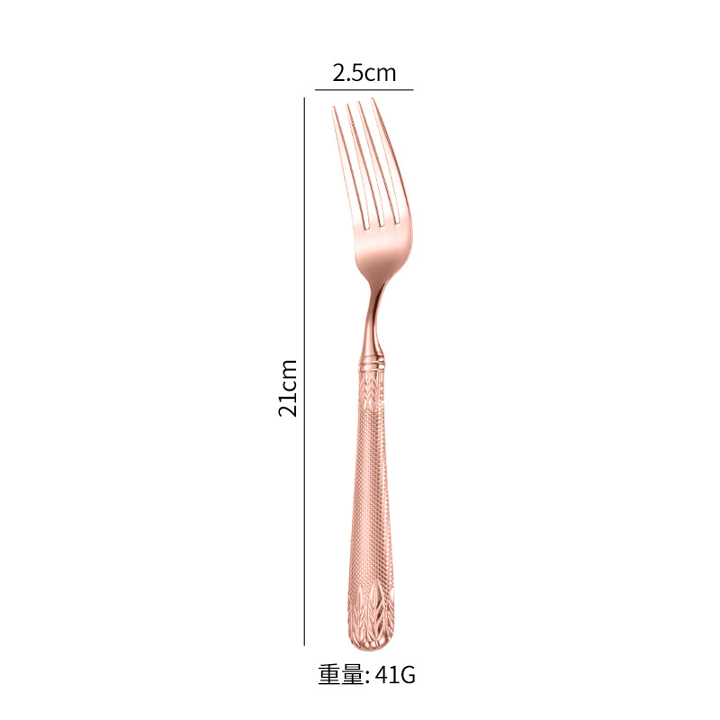 로즈 골드 포크