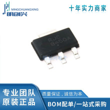 NCV8450ASTT3G NCV8450ASTT3G SOT-223 ȫ��ԭװ�ֻ� ���ɵ�·IC