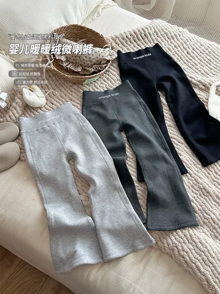 Xie Jinmao Children's Clothing Girls' Fleece Pants 2026 New Model Girls' Winter Flared Pants Versatile Girls' Fleece Pants