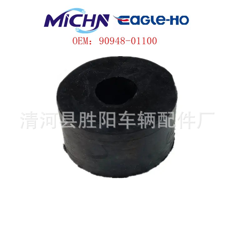 90948 - 01056 90948 - 01100 90948 - T1001 para buje de Toyota