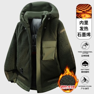 �羳���Q��a���q��q���������� ��H��ӽq�Ӻ�ʯīϩ�l����