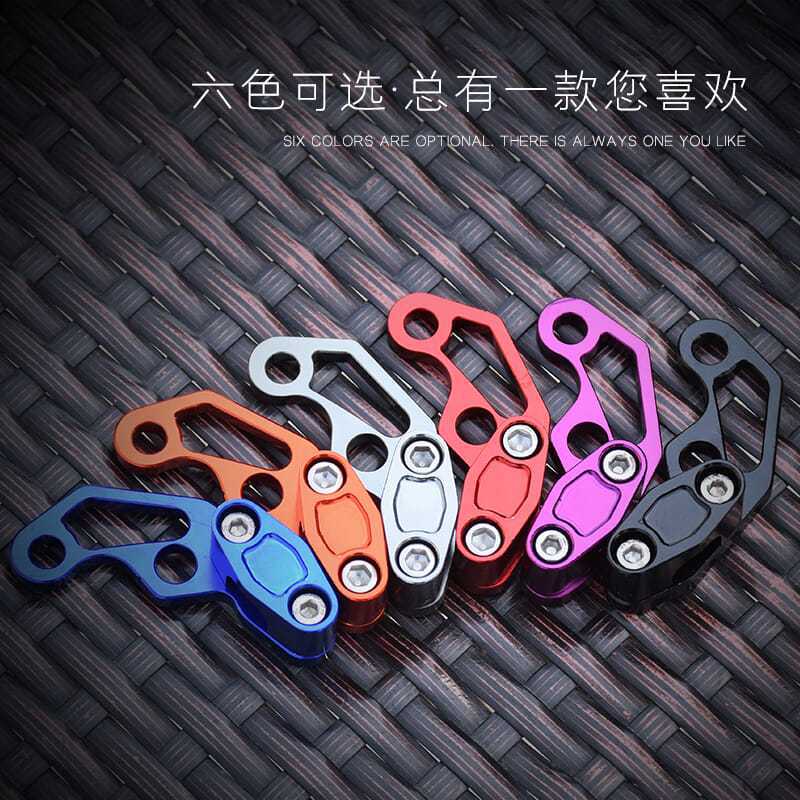 Modificación del coche eléctrico abrazadera soporte de la motocicleta soporte fijo multifuncional tubo de aceite de freno línea fija tarjeta Accesorios