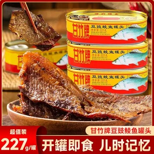 �V�|�����ƶ����N�~���^227g�_�w��ʳ�����ʳ�����~���^