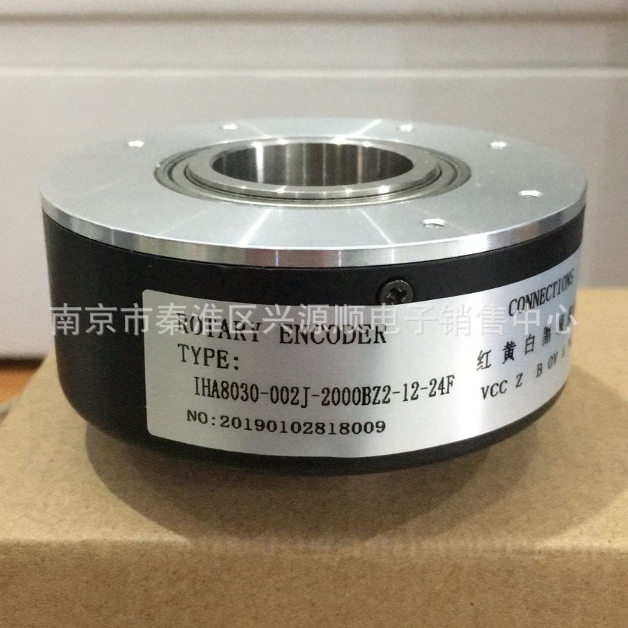 HA-80C-2048-3A12 编码器 2022