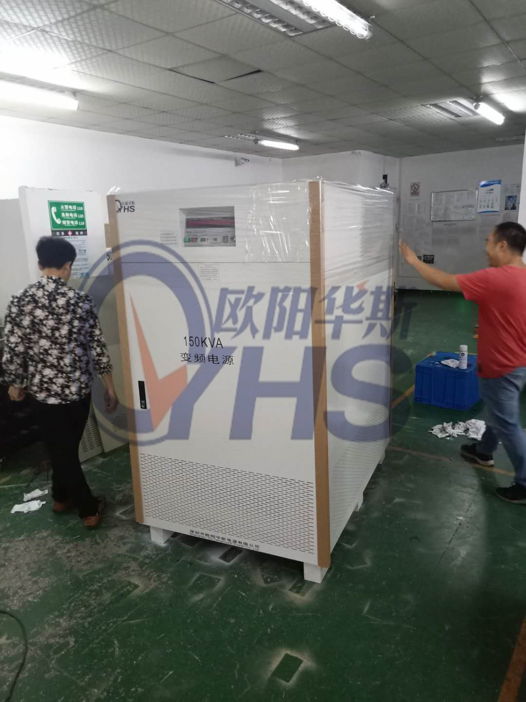 ����150KVA��Ƶ��Դ�����ɶ������460V/60HZ�����Խ����豸ʹ��