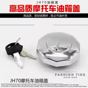 Motosiklet Aksesuarları Tianhong Th90 Jialing 70 Jh70 Yanacaq Çəni Qapağı Kilidi