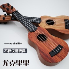 郵便ウクレレギター子供男の子女の子楽器は初心者音楽玩具を弾くことができる
