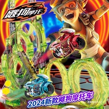 �`���ѹ�Ħ��܇10��9�T��܇��ͯ�к�����w܇܉��ِ��ȫ���b����8