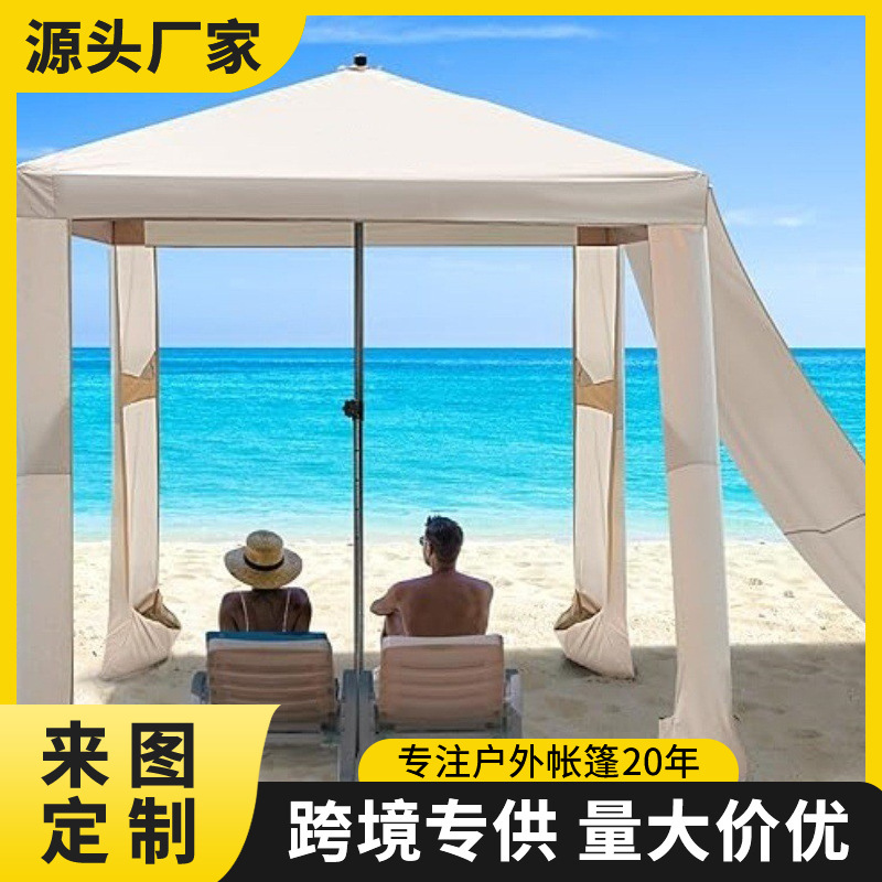 Cross-border Explosions Beach Cabin Courtyard Tent Portable Beach Awning with Side Wall Beach UV Protection Cross-border Explosions Beach Cabin Courtyard Tent Portable Beach Awning with Side Wall Beach UV Protection