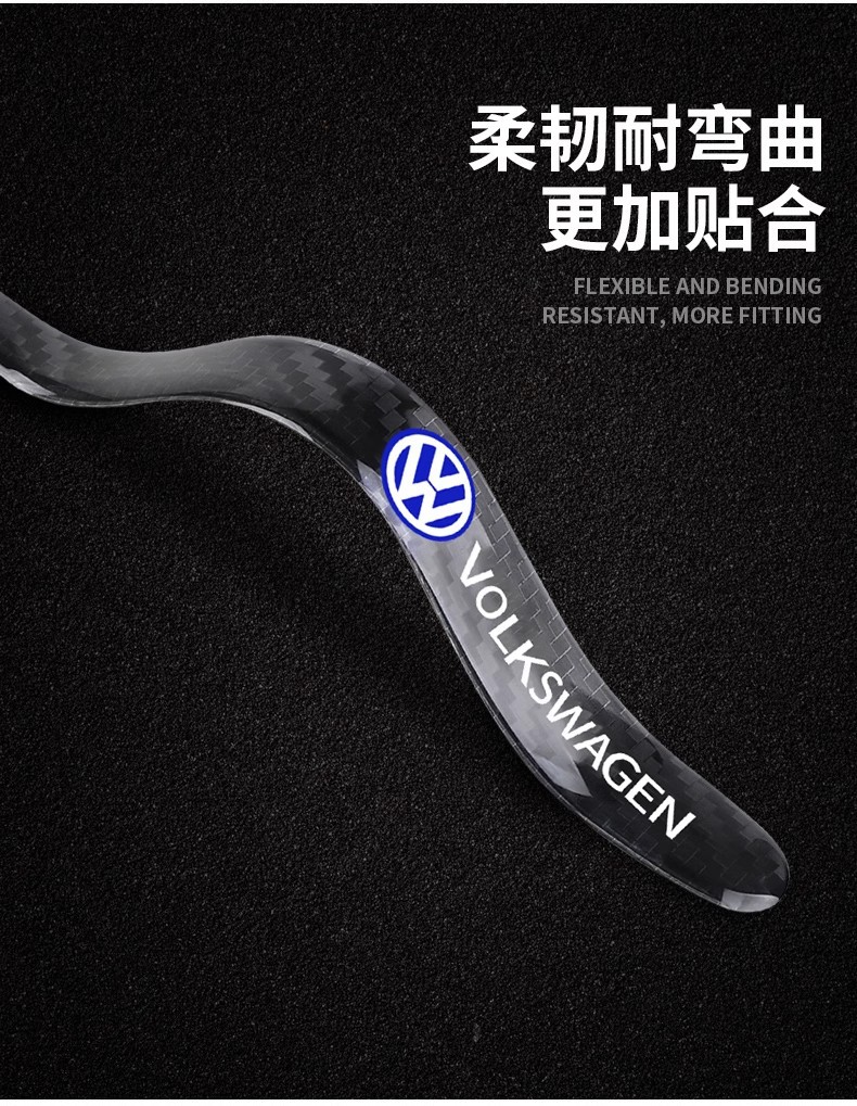 Car Door Handle Anti-Scratch Stickers, Car Handle Stickers, Anti-Collision Strips, Anti-Scratch Strips, Door Bowl Protection Stickers, Decorative Supplies