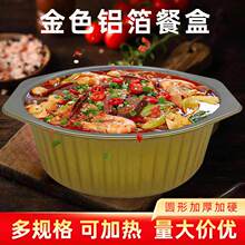 ��ɫ�a���мӺ��͸ߜ��X���a�����a���P�X���ͺЈA��һ���Դ����