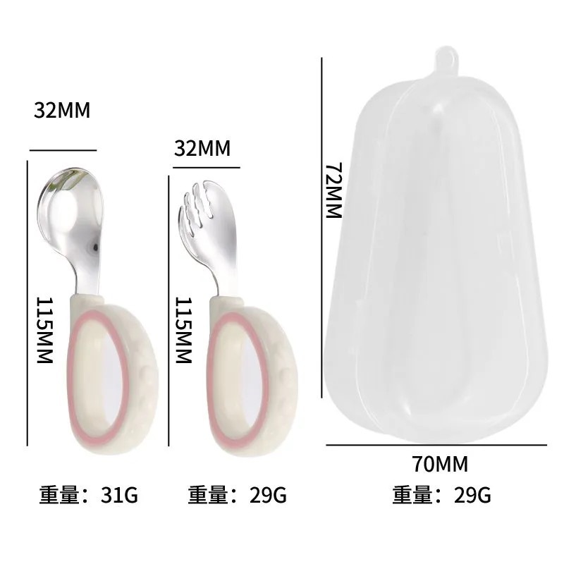 숟가락 + 포크 + 수납박스 (사쿠라 핑크)