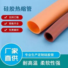 ��ˮ��©�ı����z�Ӻ��s��늾��֙C�������׹�4mm-72mm��ˮ�p��