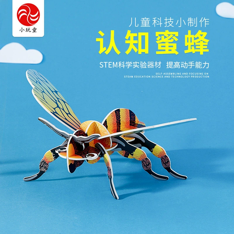 Детский научный эксперимент играть в учебные пособия