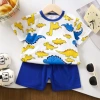 Z-17, сине-жёлтый, динозавр