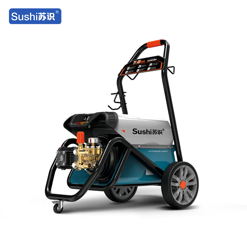 苏识 SH300 高压清洗机 (计价单位：台) 灰绿色